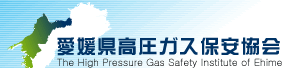 QKXۈThe High Pressure Gas Safety Institute of Ehime